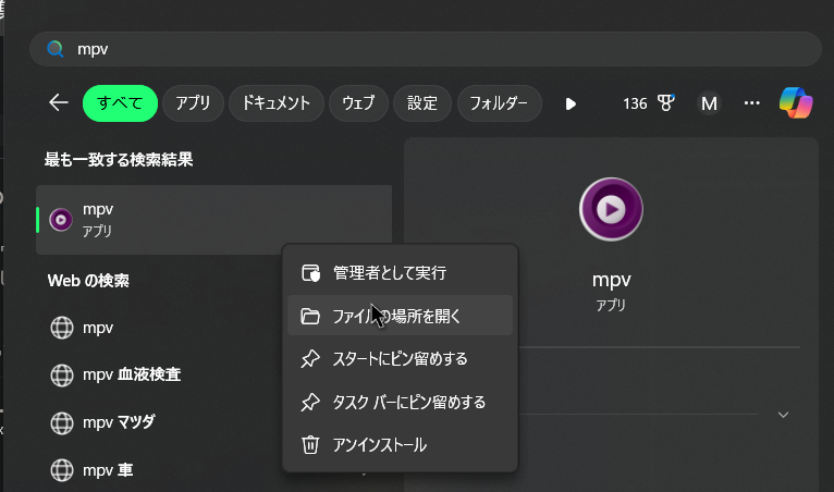 GitHub ダウンロード