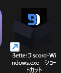 BetterDiscordインストーラー