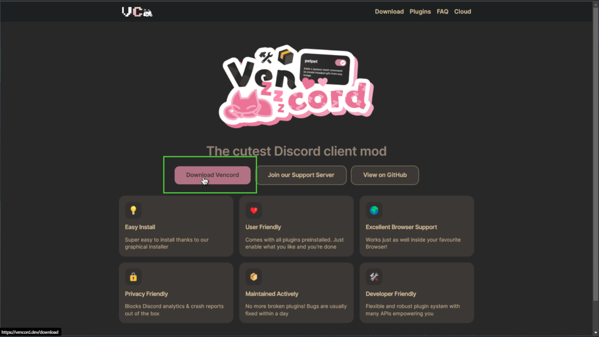 Vencordダウンロード